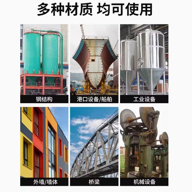 优质防腐漆批发 苏州防腐漆厂家直销 耐盐雾汽车防腐漆批发