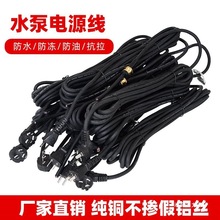 ˮ���Դ����ˮ�Ý�ˮ�Ì��þ��~��ĸ��ܛ���ˆ��������ˮˮ�þ�