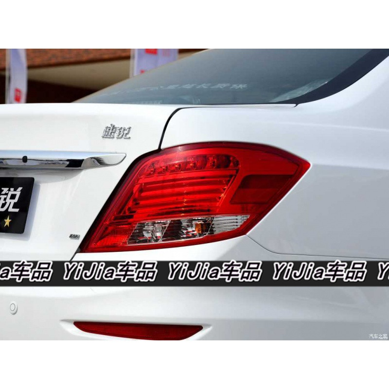 Suitable for BYD BYD Surui e5 rear tail lamp assembly left and right rear headlight cover brake turn signal housing