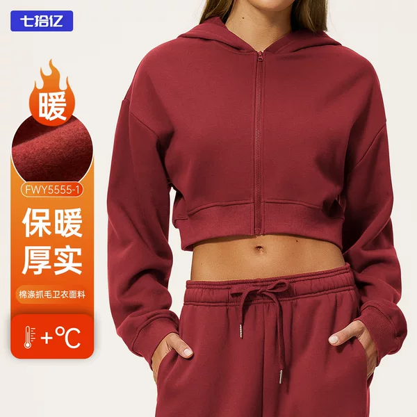 Cross-border autumn and winter hooded sweatshirt for women, slim-fit, short-length cardigan, autumn and winter fitness zip-up sports jacket 5555