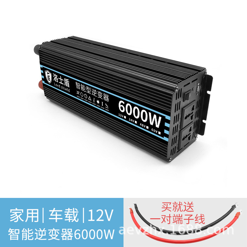 Onda sinusoidal pura que carga la máquina todo junto 12V24V48V60VV al camión del inversor del coche del hogar 220V