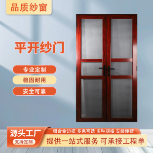 �X�Ͻ����W�ۯB���T���I���ò��P���s���P䓾Wƽ�_�������ü��T