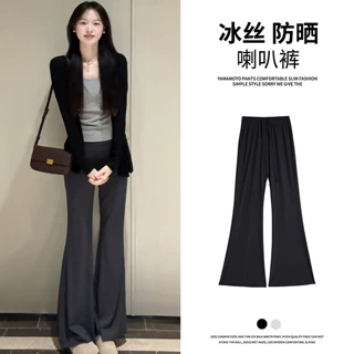 冰丝微喇裤女夏季薄款2026新款垂感休闲小个子速干防晒喇叭运动裤