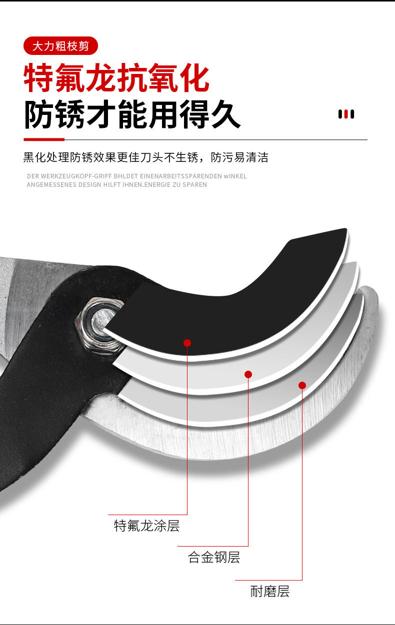 详情_07.jpg