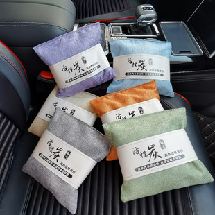 New house car bamboo charcoal bag manufacturers in addition to odor and moisture activated carbon bag 500 grams in addition to formaldehyde charcoal bag wholesale bamboo carbon bag