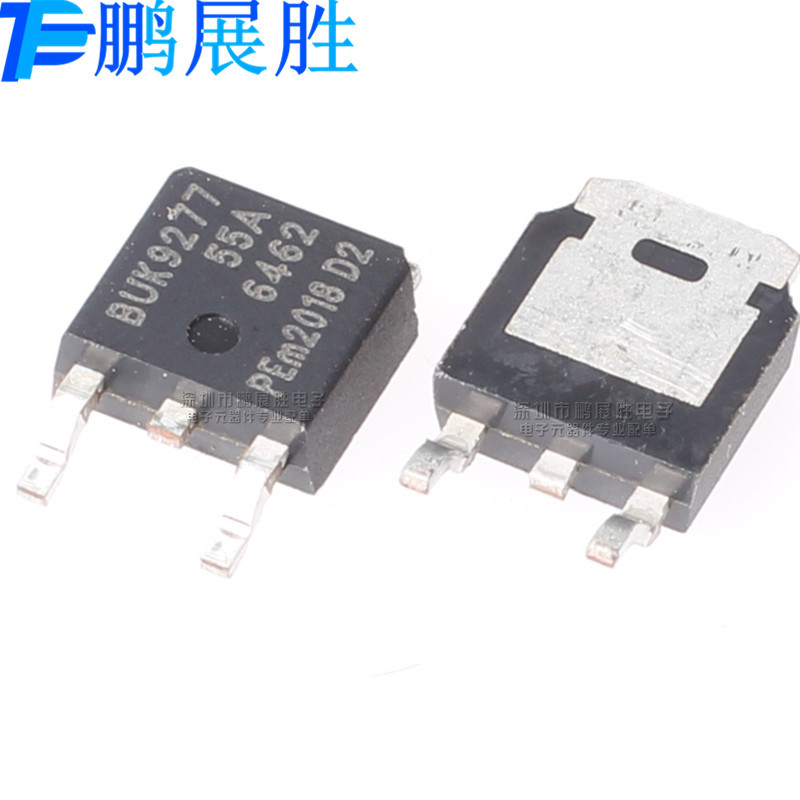 BUK9277 全新原装TO-252 N沟道 耐压 55V 电流 18A 场效应管 现货