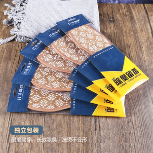 úЬ|lʿ͸ߙnЬ|＾܊Ӗ