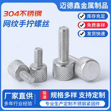 304���P�С�^�W�y�֔Q�ݽz�A�ΝL���֔Q�ݽz�ƽ�^��Ť�{����˨