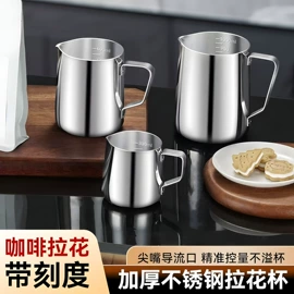 盘;保鲜盒、饭盒;火锅