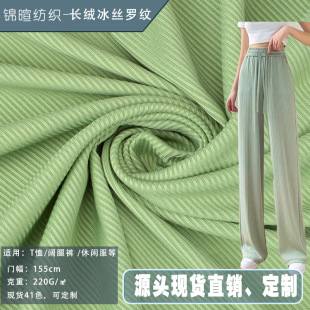 220g�L�q���z�_�y���ϛ���CVC�������_�y����T����¿ӗl���ϬF؛