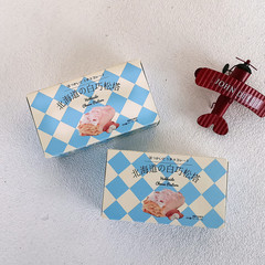 Hong Kong Rainbow Diary Hokkaido White Pinecone Boxed Gift Set Pastries Birthday Party Snacks