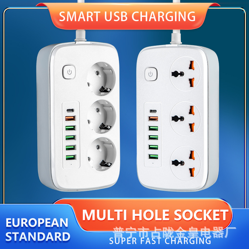 6USB 5USB + 1PD TYPE-C Carga estándar europeo regulación europea Amazon enchufe aprobado