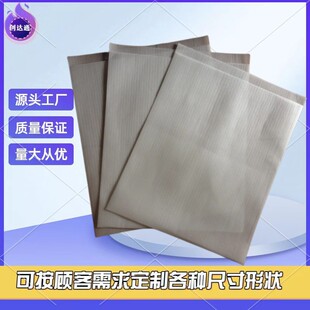 ����ӡˢEPE��ĭ�����޴��� �մ����z�����b�͸�Ĥ���d�����PE