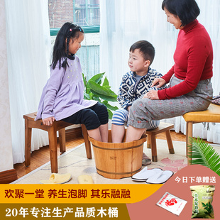 Pu Yi Foot Bucket Wooden Barrel Foot Bucket Autumn and Winter Insulation Household small size Foot Bucket Solid Wood Foot Bath Bucket Height-added Mori Sheng
