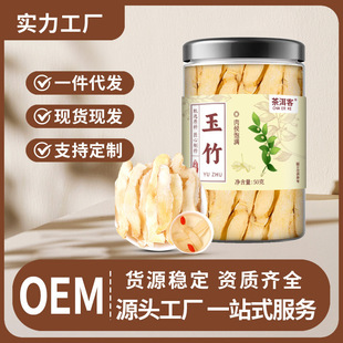 ���� ����ֱƬ��؛��ș������ɺ���������50�˹��b���lһ�����l