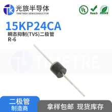 15KP24CA R6 24V 1.5kW ���ð뵼�� ˫��˲��TVS������