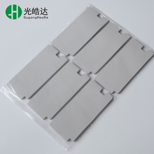����9�߸ߌ�����zƬ��ӮaƷ�p϶��䌧�����@��оƬɢ����z�|