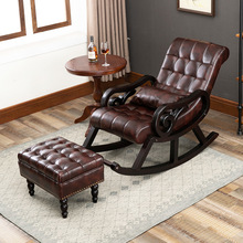 北欧阳台不倒翁摇椅躺椅大人家用休闲皮摇摇椅老人睡椅午休趟椅子