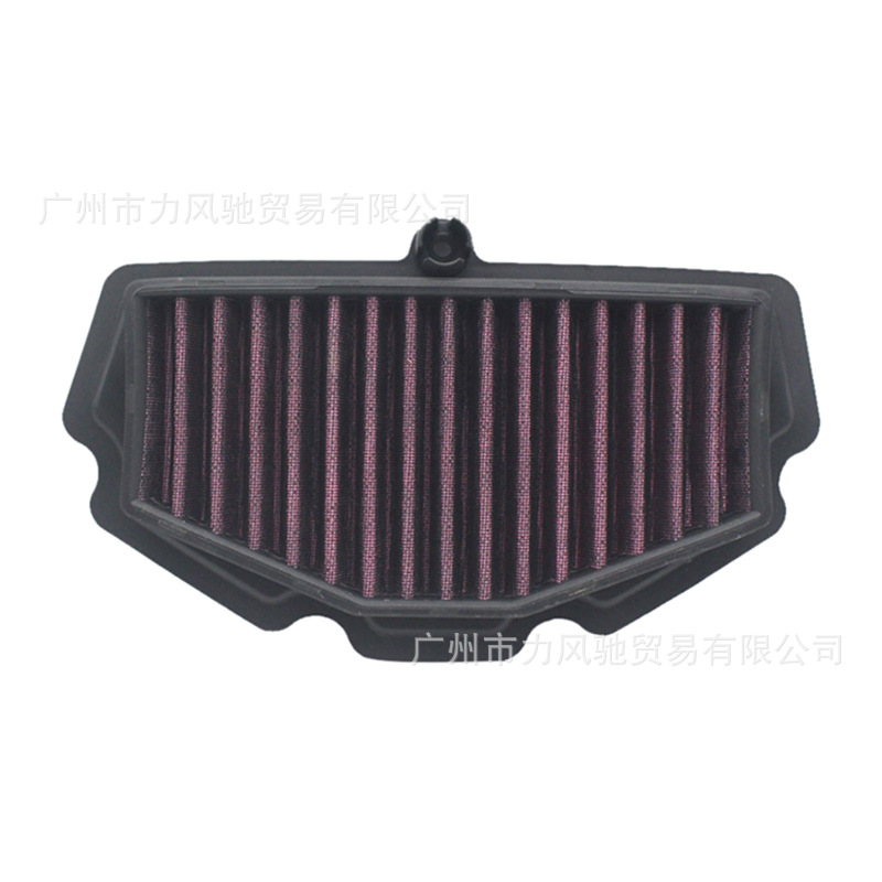 Aplicable a Kawasaki Z650 VERSYS650 monstruo 650 NINJA650 Vulcan filtro de aire Vulcan