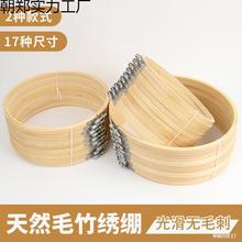 ̽X򽑻ȦȦAʮֳֽֽܾX