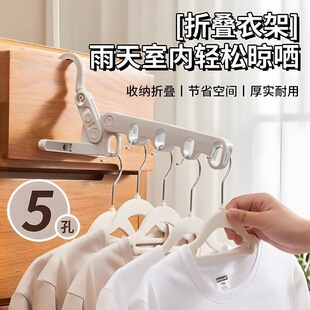 �ۯB�¼����г���Ƶ��҃��������������yʽ�๦����5�ג��h