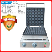 �܃|늟��A��t�󷽸���C������A��C���ÿ�CFY-2206-2D