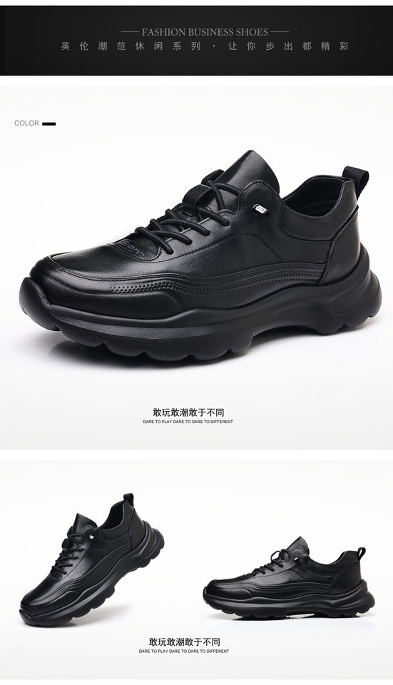 Giày sneaker nam da bò lớp đầu, đế xốp nhẹ, gót 3,5 cm — màu đen chi tiết 17