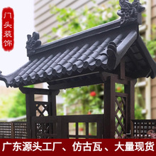 ���͘�֬�߷¹Ř�֬��������Ƭ��ʽ�b�������һ�w�T�^�������ײ�