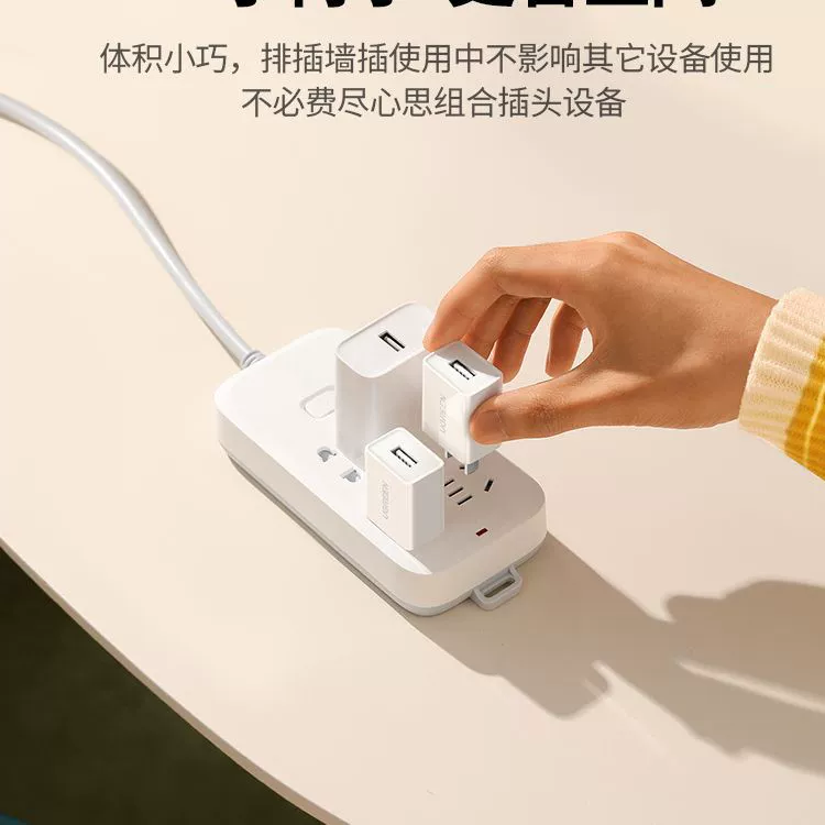 绿联 Apple, huawei, charger, совместимый iPhone 6, мобильный телефон, 5v, 1A, 2A, iphone, 6S, 78plus, Android