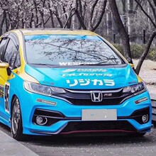 �m��2014-2019�����w��GK5ǰ�ܺ���оWע��PP��܇���bRS������