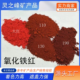 装饰台灯;其他非金属;普通照明台灯