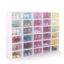 透明鞋盒塑塑料PP鞋盒翻盖式鞋盒折叠鞋盒加大加厚收纳盒厂家批发
