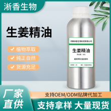 �����η������o�l��Ħ���R�罪�͘�֬�ߝ��ֲ�ﻯ�yƷԭ�ϏS��