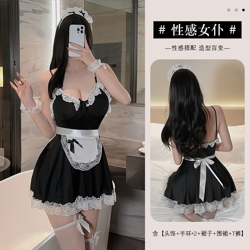 블랙
