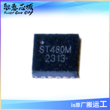 ST480MF ST480MC-A ST480MW ST350MC ���ɵ� 3 �S����Ӌ �����·
