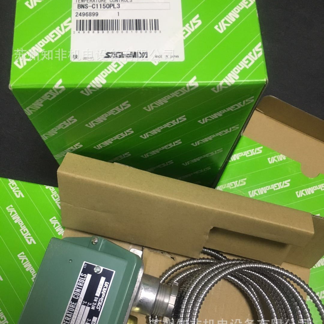 日本SAGINOMIYA鹭宫BNS-C1214膨胀阀TNS-C1070XC温控阀FNS-C106NG