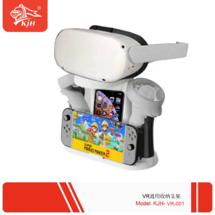 �m��Oculus quest 2 /HTC/PS VR/switch/lite/oledͨ���ռ{֧��