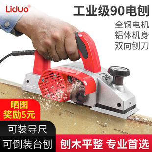 ʽӶ๦ٙCСľò˰ĥƽ늄ӹ