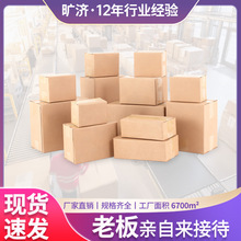 �����μ������l������Ӱ�߼�Ƥ�����]������L������Ӻ�������