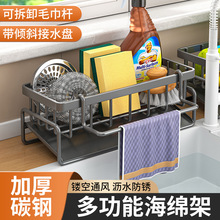 �羳�N��̨������ܺ��d�rˮ��ˮ���^ϴ�˳�ˮ��ϴ��Ĩ���ռ{��