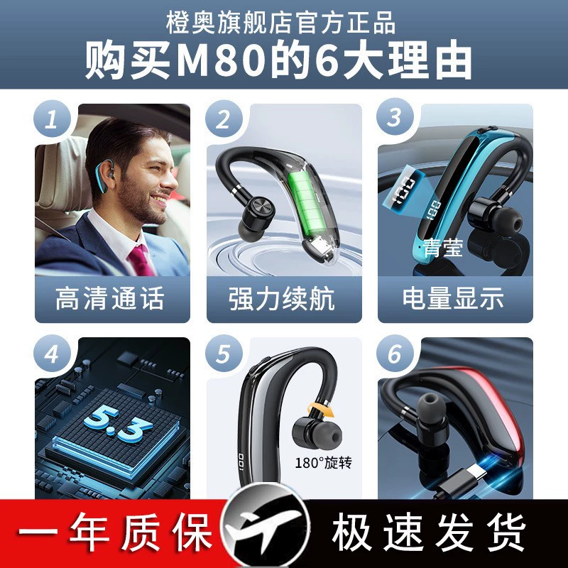 Huawei, vivo, apple, oppo, совместимые зажимы для уха, беспроводные наушники, bluetooth