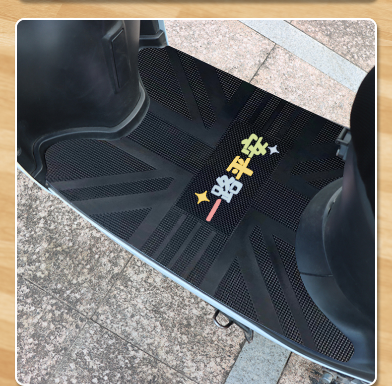 Yadi M10-M Electric Vehicle Foot Mat, Waterproof Leather Foot Mat for Electric Scooter, M10-M Anti-Slip Foot Mat