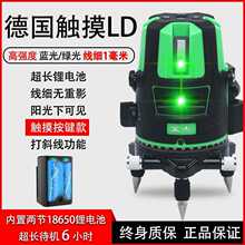 �G�⾀�t�⾀ˮƽ�x�G��2�����߾���ƽˮ�x�ԄӼ����Ͷ���x