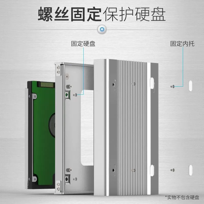 Все металлический корпус для 2.5-дюймового диска USB 3.0, синий, толщиной 15 мм, твердотельный мобильный корпус