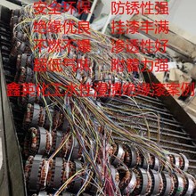 �m��춸��N늙C�oˢ늙C�����R�_����Ӽ���Ȧ�Ľ^������