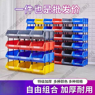 �Ӻ��ռ{���ϺнM��ʽ���Ϻ�؛�ܺ�Ԫ���й����ݽz�������䉾����