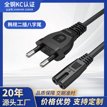 �nҎ�ɲ����β�Դ��KC�J�CͶӰ�x����Դ�����˲��^���C���L��