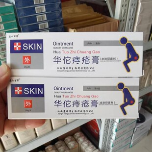�Pɽ�ٲ��A٢�̯������̸౾�������������z��������20g/ֻ