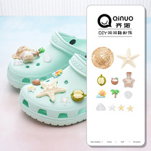 洞洞鞋配饰夏日椰树海星鞋花流沙瓶草帽鞋扣diy装饰配件适配crocs