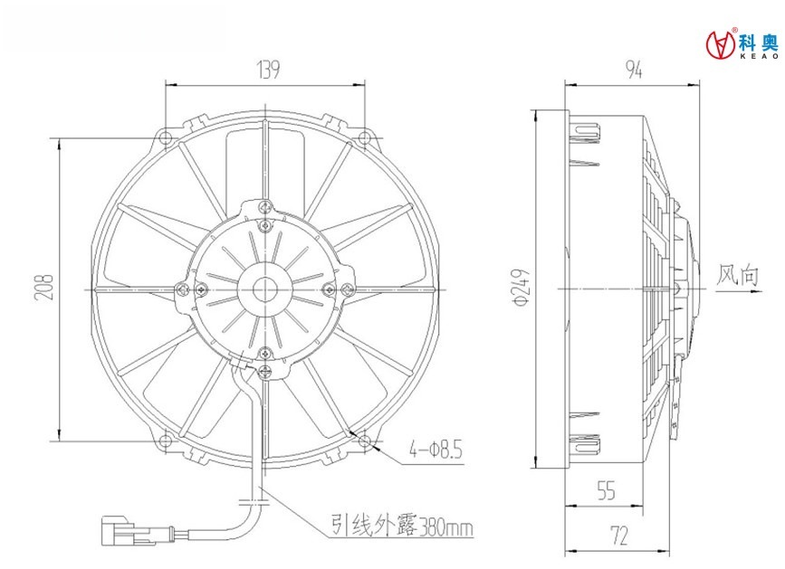 Production of Car Air Conditioning Cooling Fan Dc Motor Axial Fan Digital Fan Manufacturers Replacement SPAL Thick 9inch